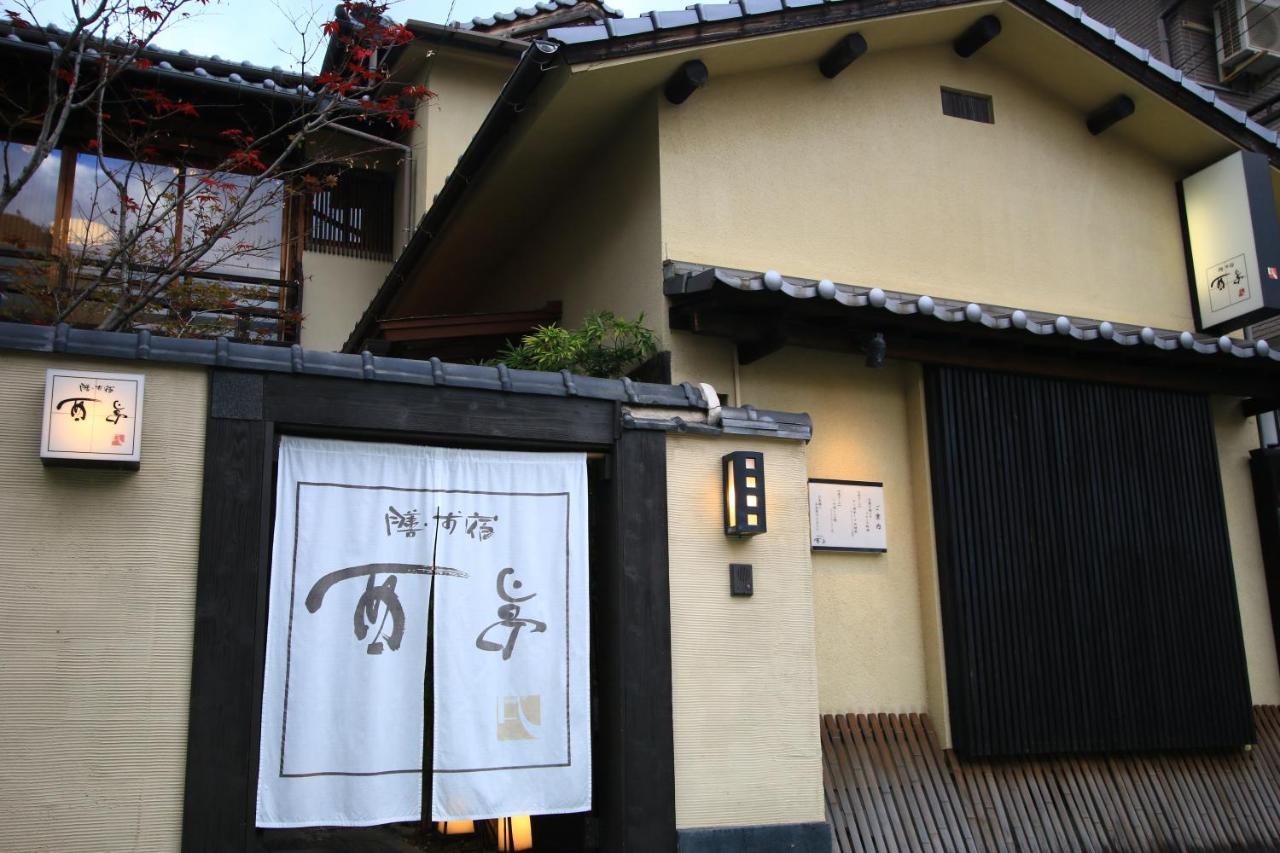Zen・Oyado Nishitei Hotel Fukuoka  Buitenkant foto